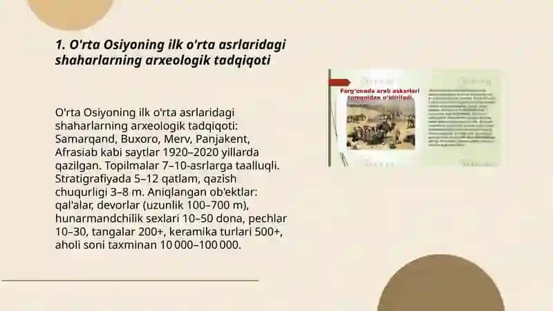 O'rta Osiyoning ilk o'rta asrlar arxeologiyasi 3
