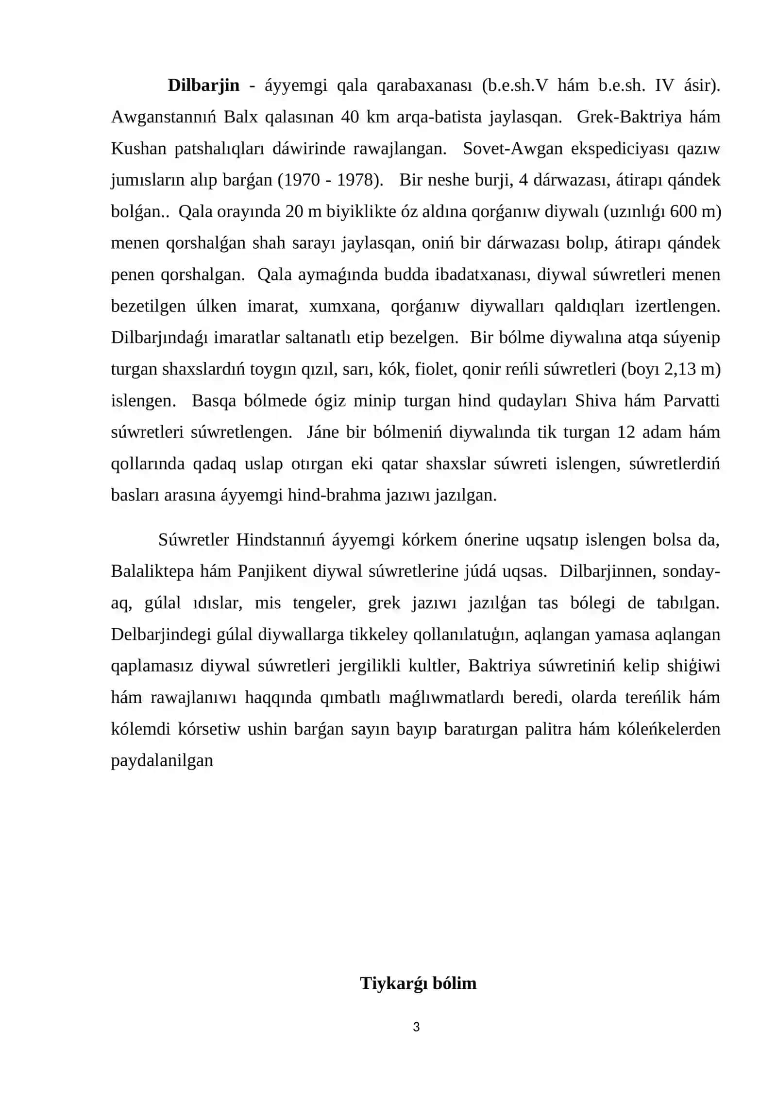 Dilbarjın (Qubla Baktriya) Súwretlew úlgilerinıń úyreniliwi 3