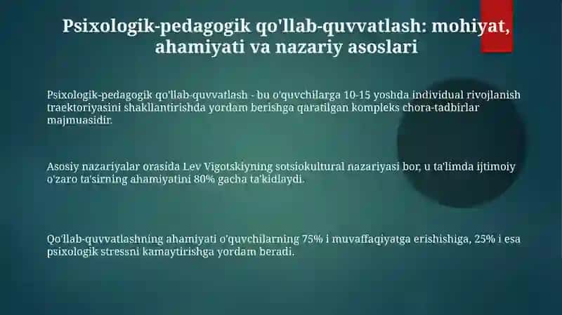 Zamonaviy taʼlimda psixologik -pedagogik qoʻllab quvvatlashni rivojlantirish 3