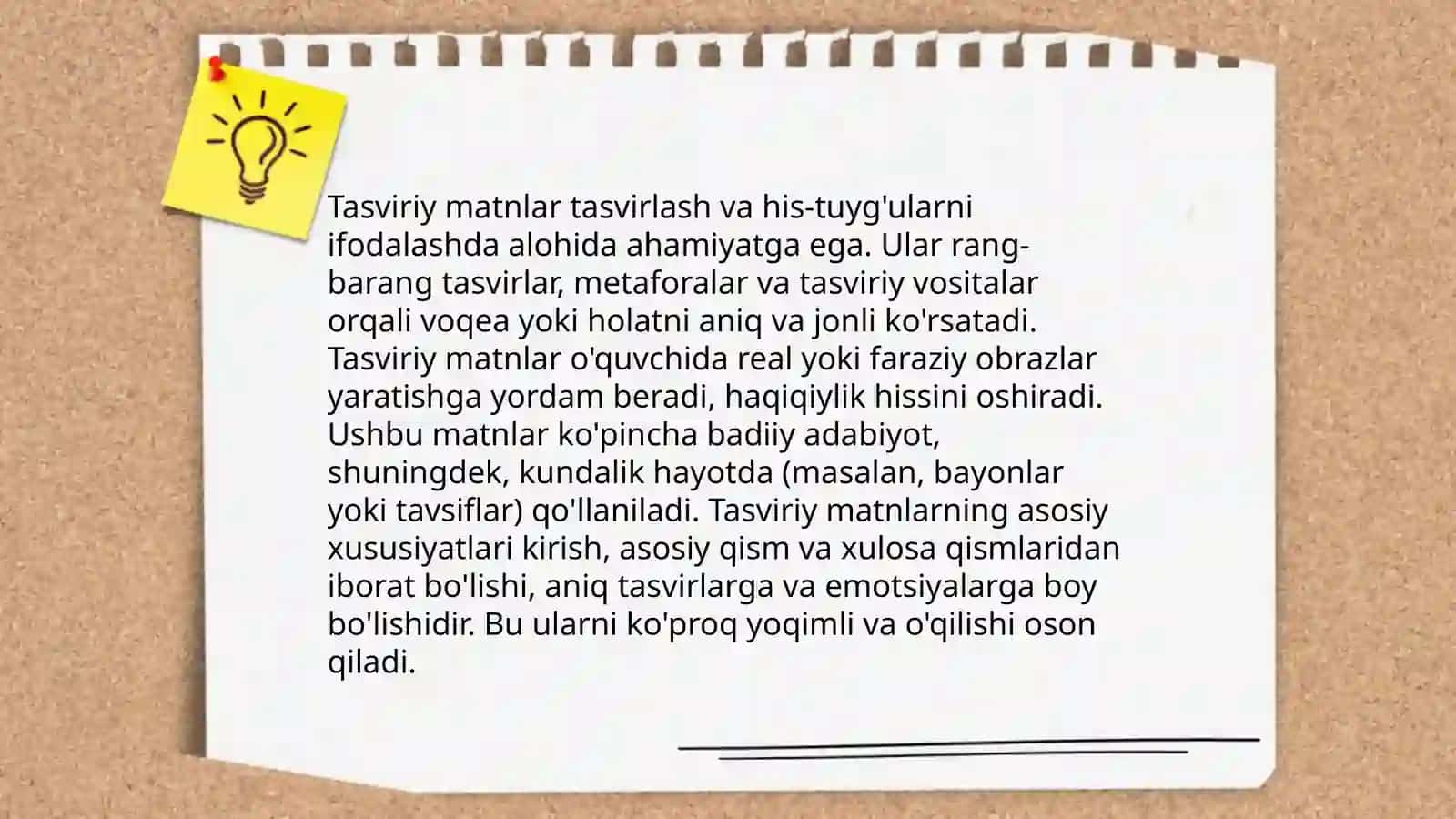Tasviriy matnlar 3