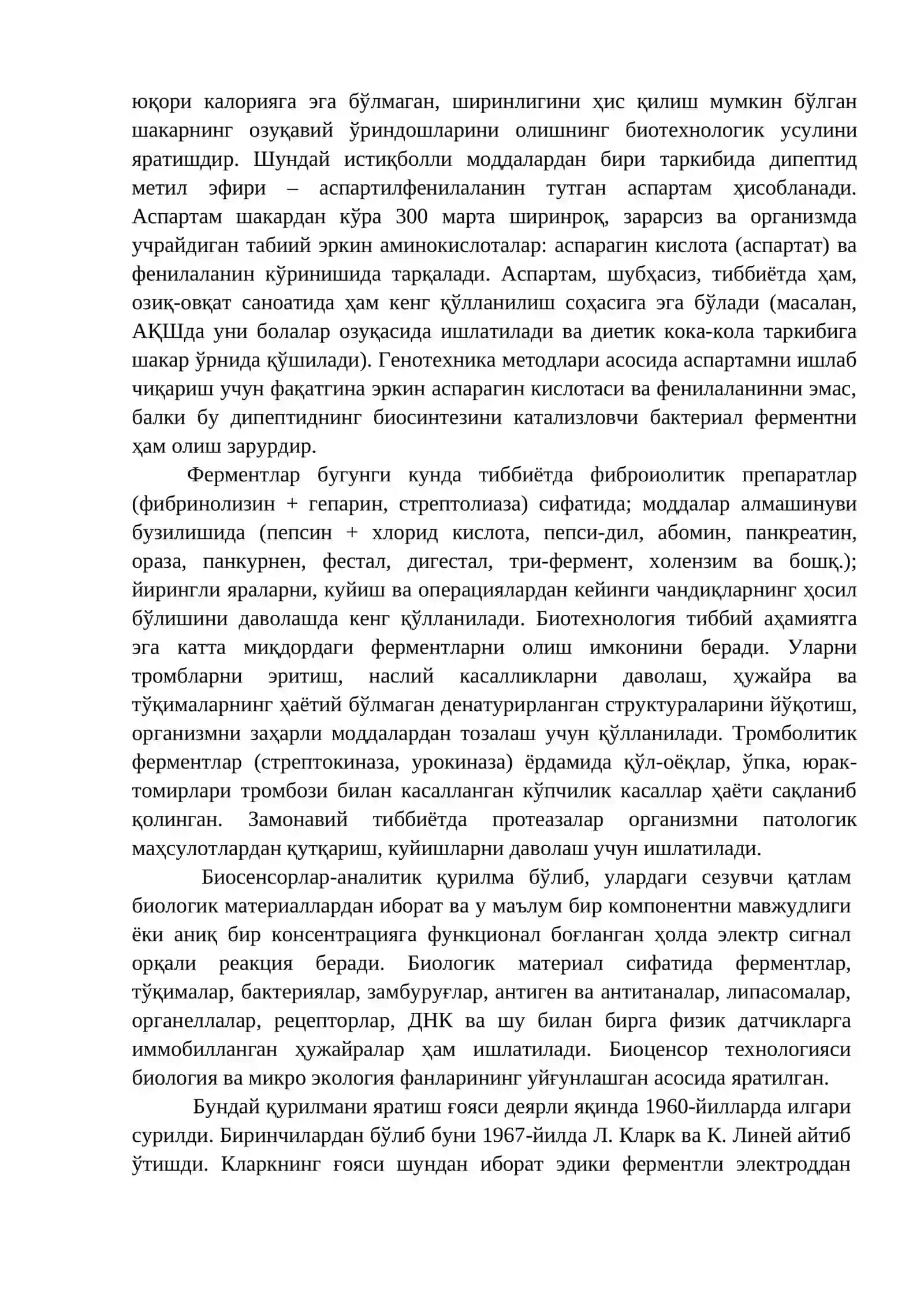 Ферментлар иштирокидаги органик модда олиш. Биосенсорлар ва уларнинг аҳамияти, қўлланилиши 3