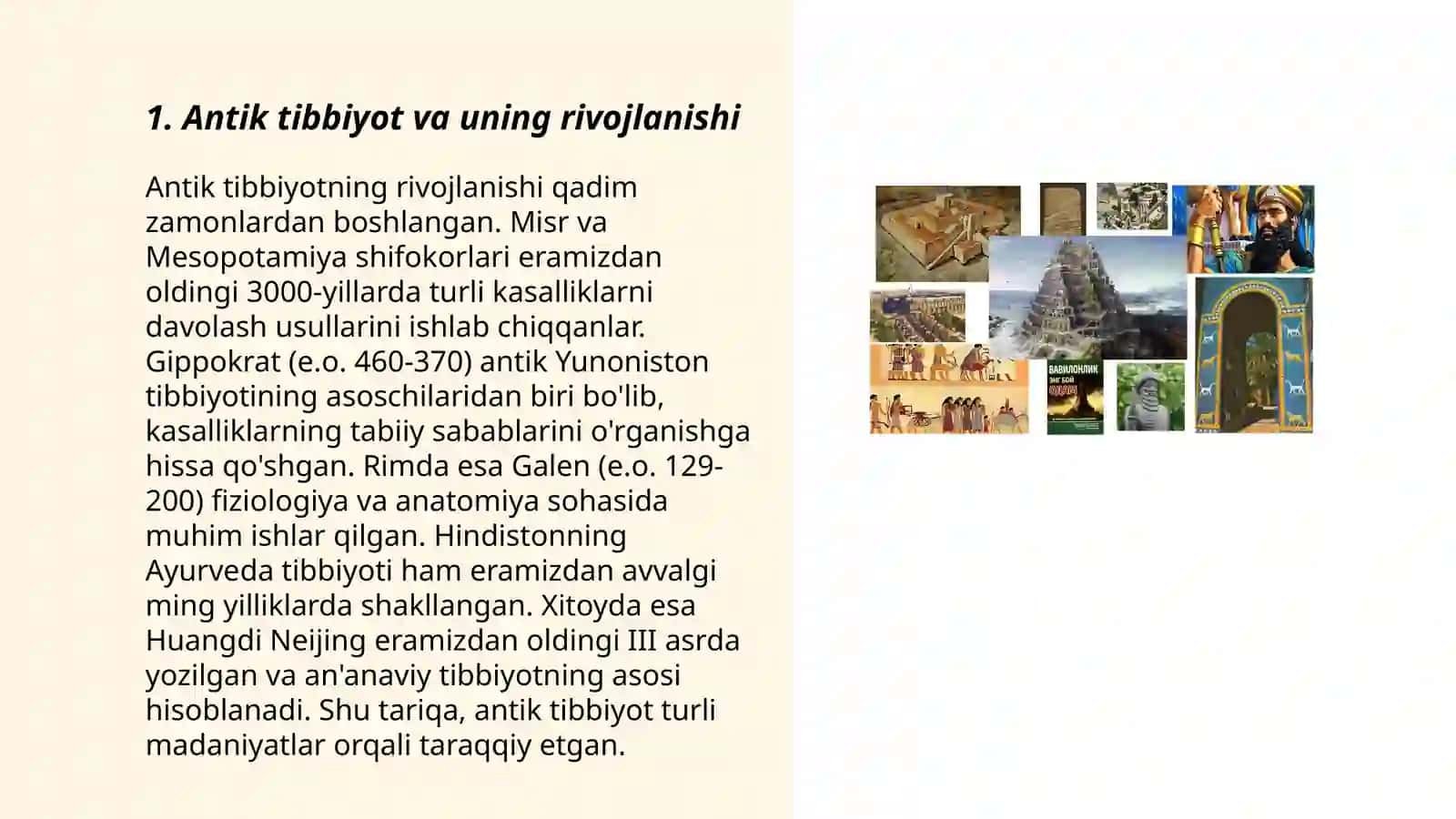 Qadimgi Rim va Gretsiyada davolash usullari 3