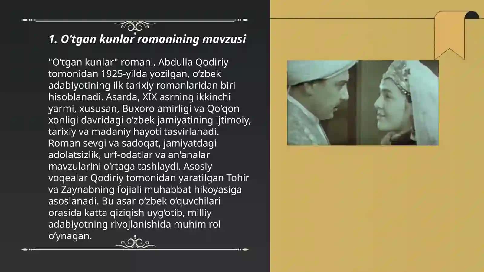 Oʻtgan kunlar ramani 3