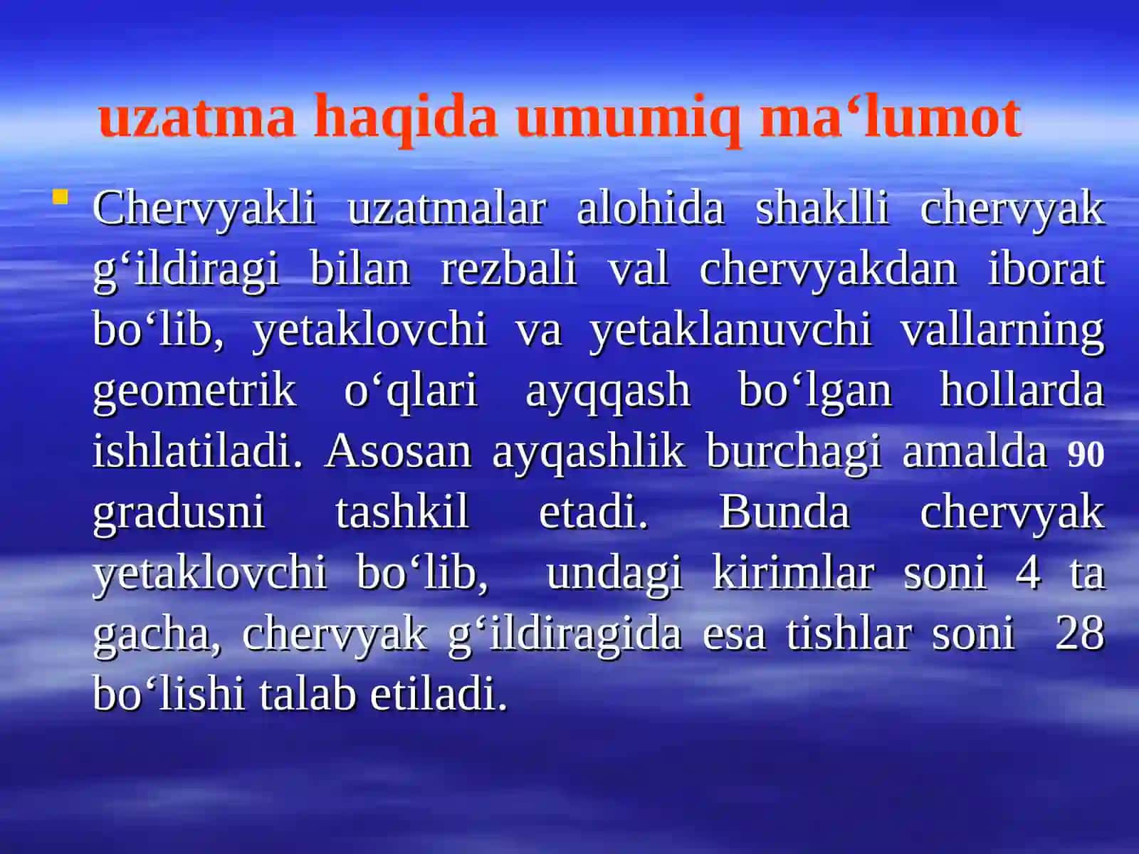 CHERVYAKLI UZATMALAR. UZATMA GEOMETRIYASI VA KINEMATIKASI. UZATMANING FOYDALI ISH KOEFFITSENTI (F.I.K) NIANIQLASH VA CHERVYAKLI UZATMANING QIZISHINI TEKSHIRISH 3