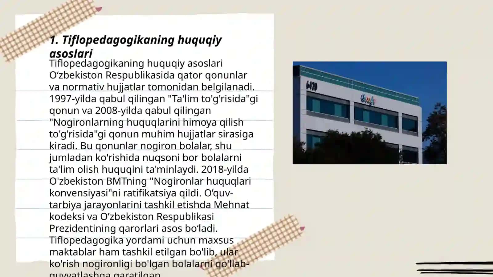 Tiflopedagogikaning huquqiy asoslari 3