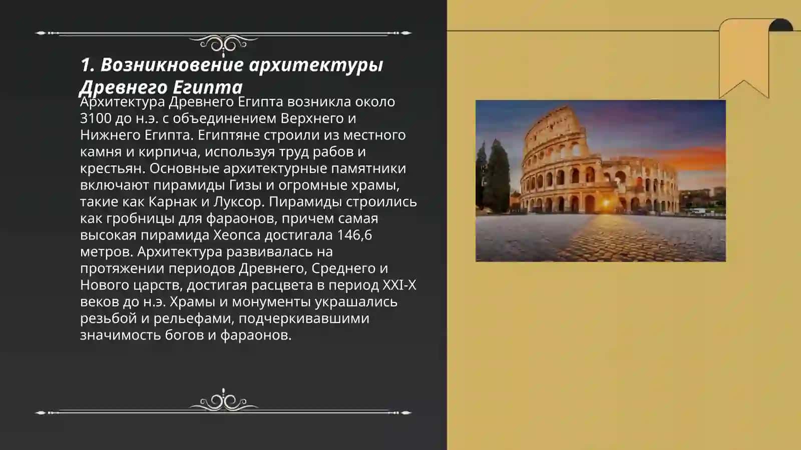 Олимова Сарвиноз 3