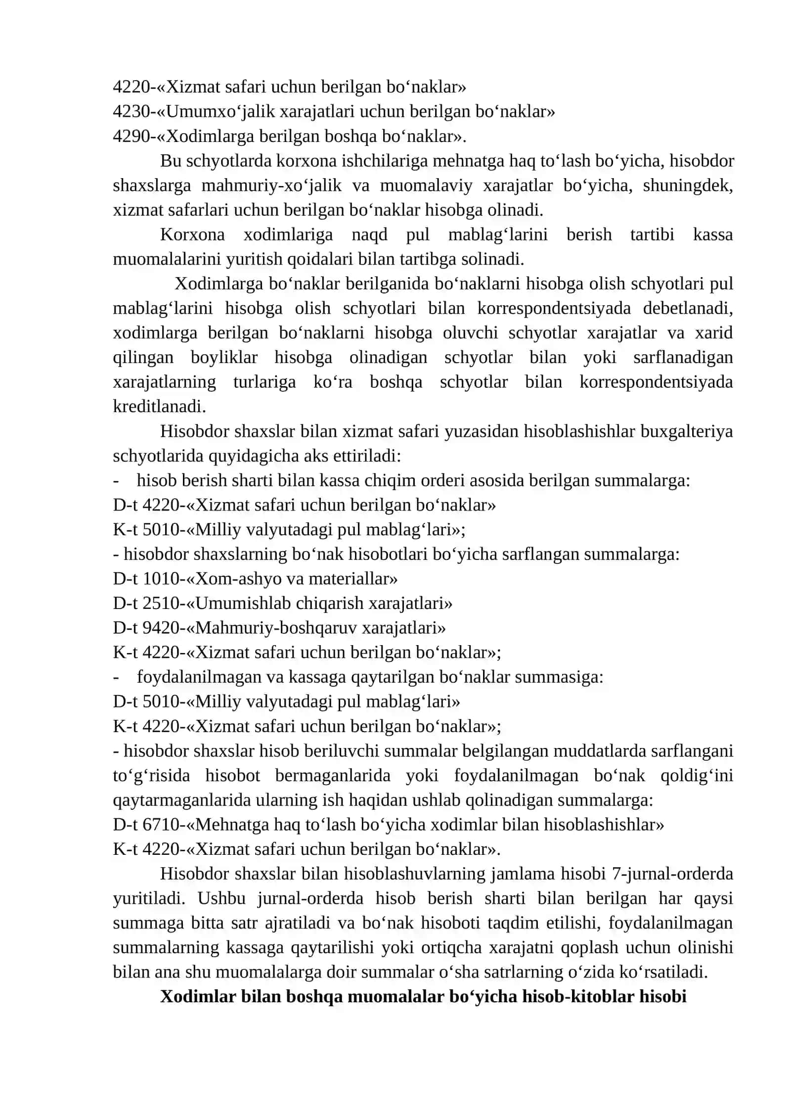 Mol yetkazib beruvchilar va pudratchilarga to‘lanadigan schyotlar. Olingan bo‘naklarni hisobga olish 3