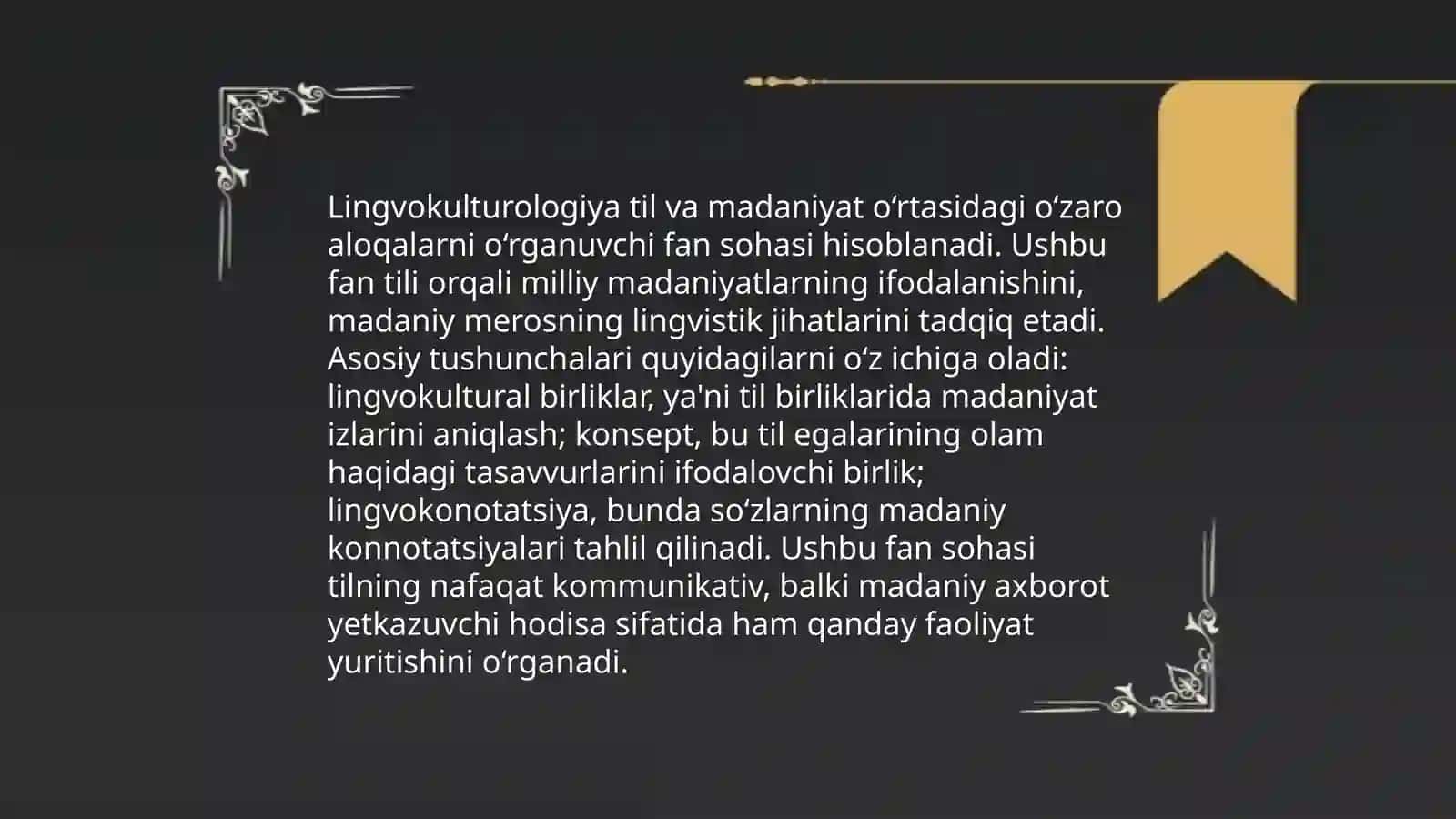Lingvokulterema va uning turlari 3
