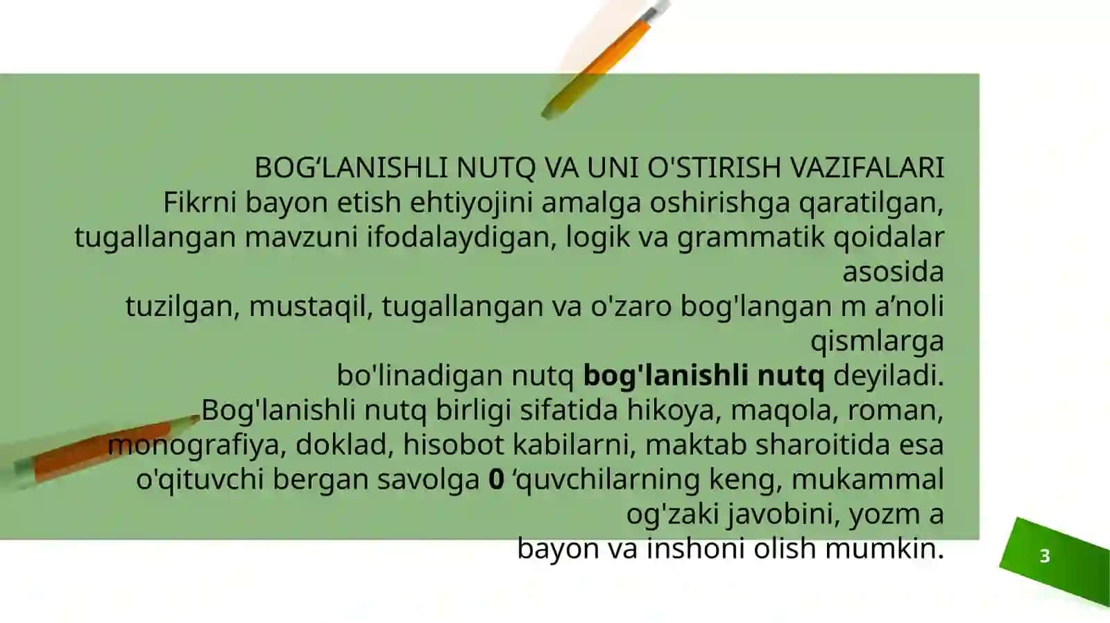 Sintaktik mavzular o'rganiladigan darslarni kuzatish va tahlil qilish(2-sinf) 3