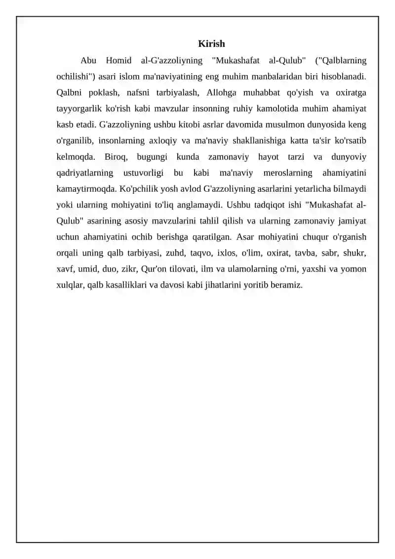 Abu Homid gʻazzoliyning "Mukofashatul qulub" asari boʻyicha esse 3