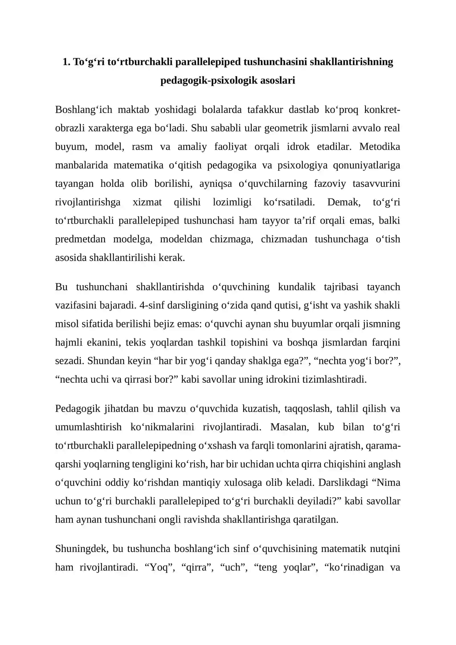 To'g'ri to'rtburchakning parallelopiped tushunchasini o'qitish metodikasi 3