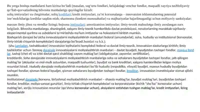 13mavzu: Innovatsion faoliyatni moliyalashtirish 3