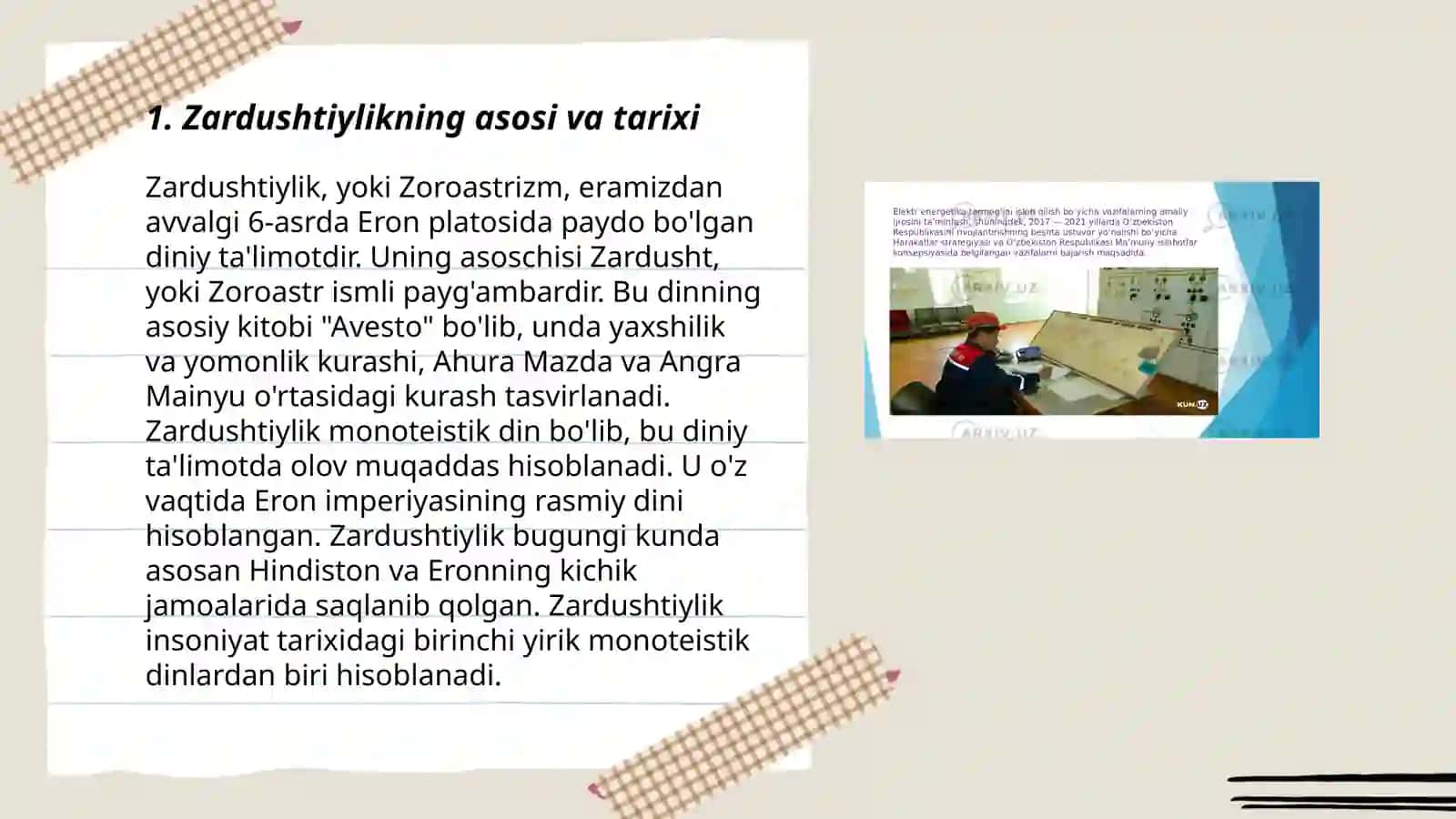 Zardushtiylikning tealogik tizimi va diniy marosimlari 3