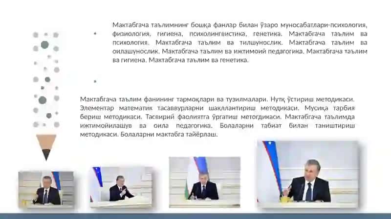МАКТАБГАЧА ТАЪЛИМ ПЕДАГОГИКАСИНИНГ ПРЕДМЕТИ ВА УНИНГ ВАЗИФАЛАРИ 3