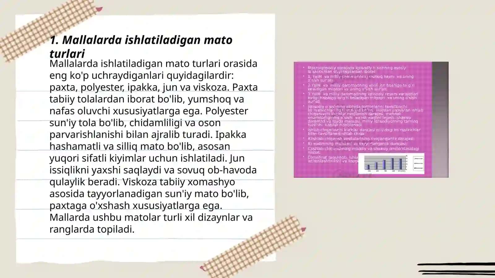 Tikuvchilik sanoatida qo'llanadigan asosiy, yordamchi va qo'shimcha materiallar Abdurahmanova Diyora 3