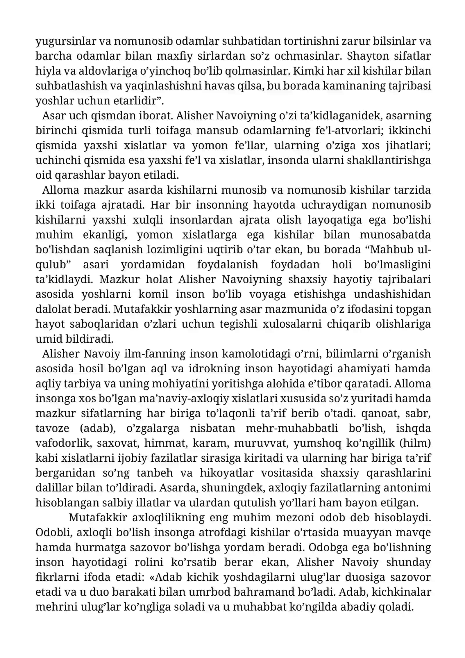 Alisher Navoiyning ta’limiy-axloqiy qarashlarida komil inson tarbiyasi haqidagi fikrlari 3