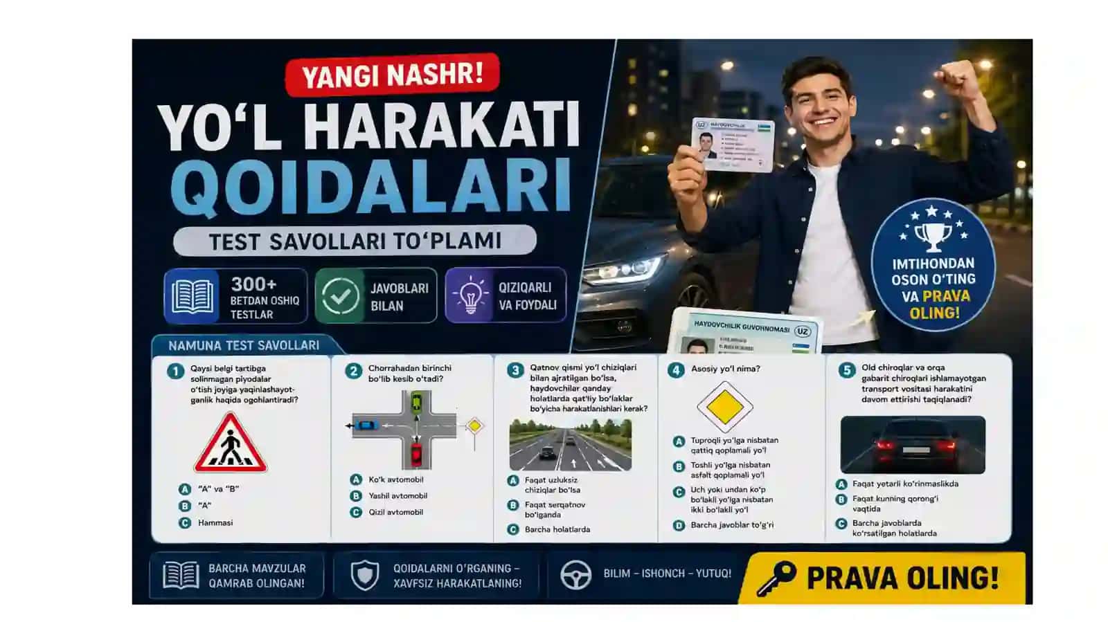 Avtotest savollari javoblari bilan 3