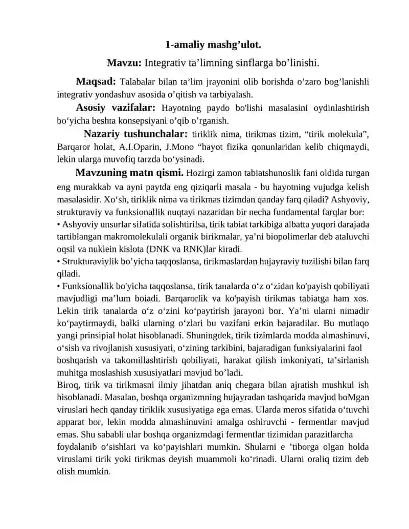 Biologiya va uni o‘qitish metodikasi 3