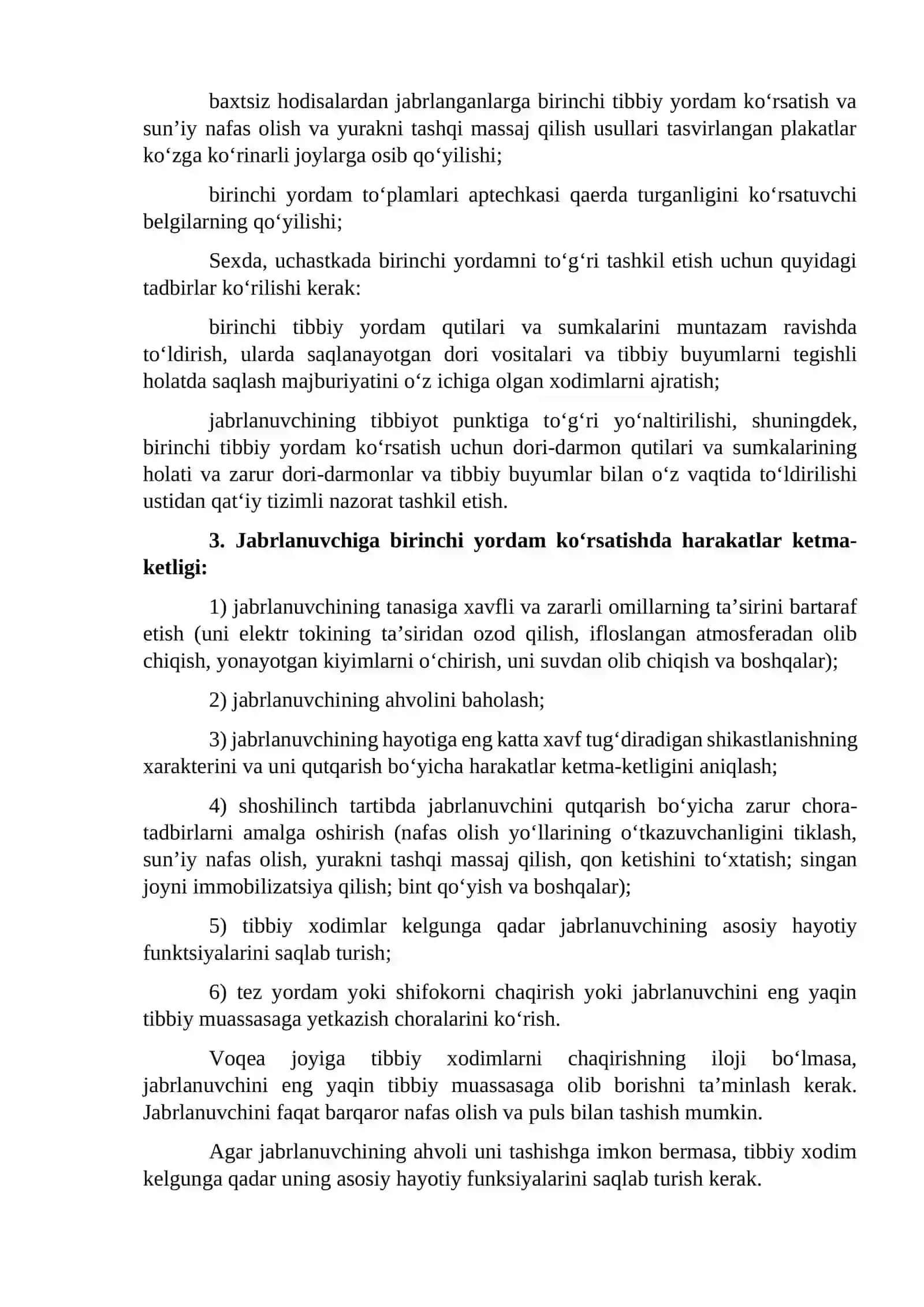 Fabrikalarda favqulotda holatlarga qarshi kurashish rejasi bo;yicha xavfsizlik qoidalari 3