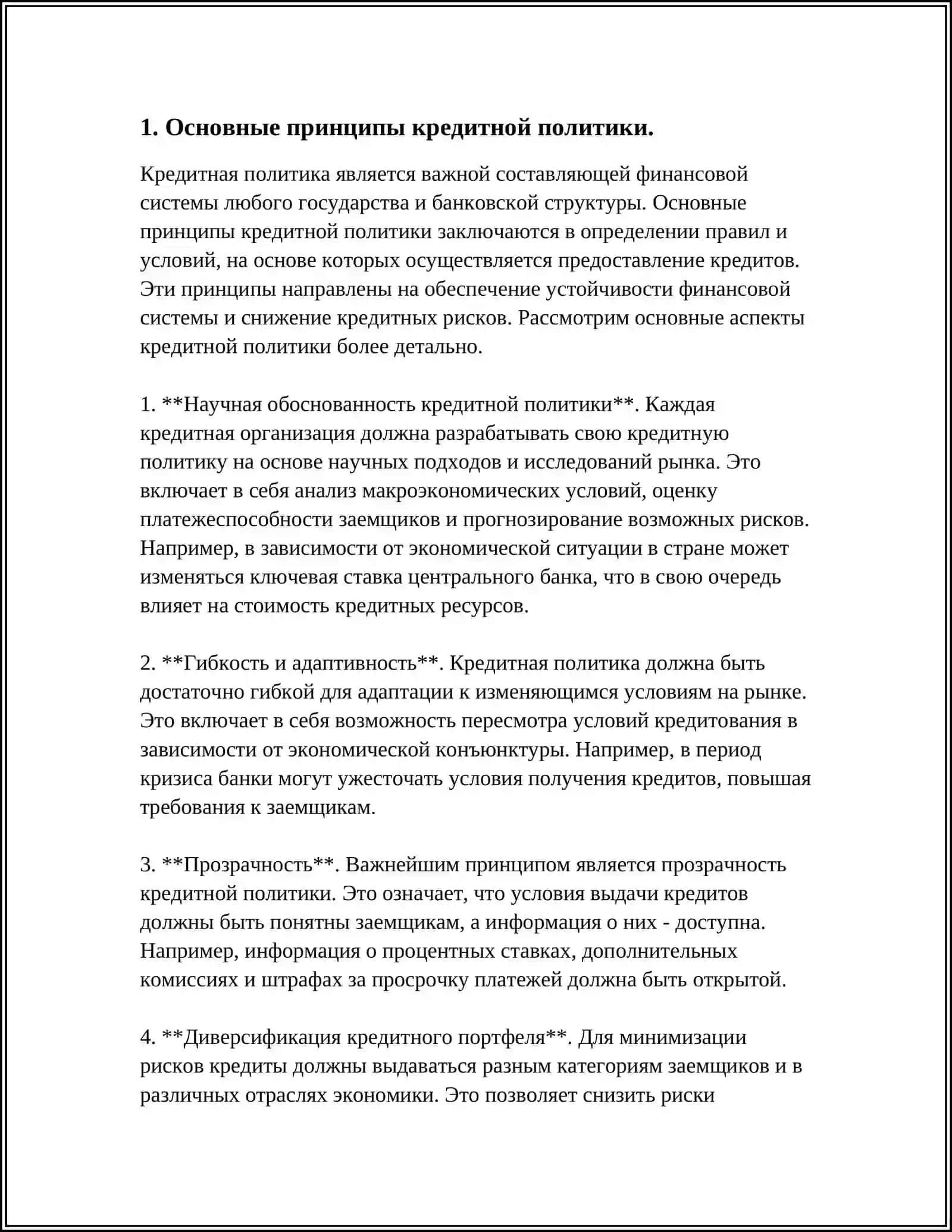 BANK ISHI REFERAT 3