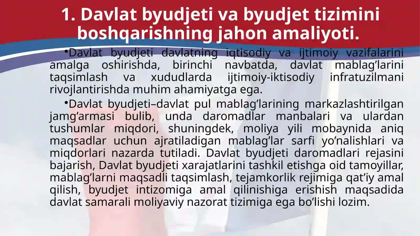 Xorijiy davlatlar byudje tizimi va byudjet jarayoni (Fransiya) 3
