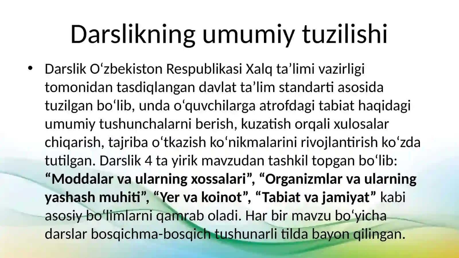 "3-sinf 'Tabiiy fanlar' darsligini tahlil qilish va taqriz yozish" 3