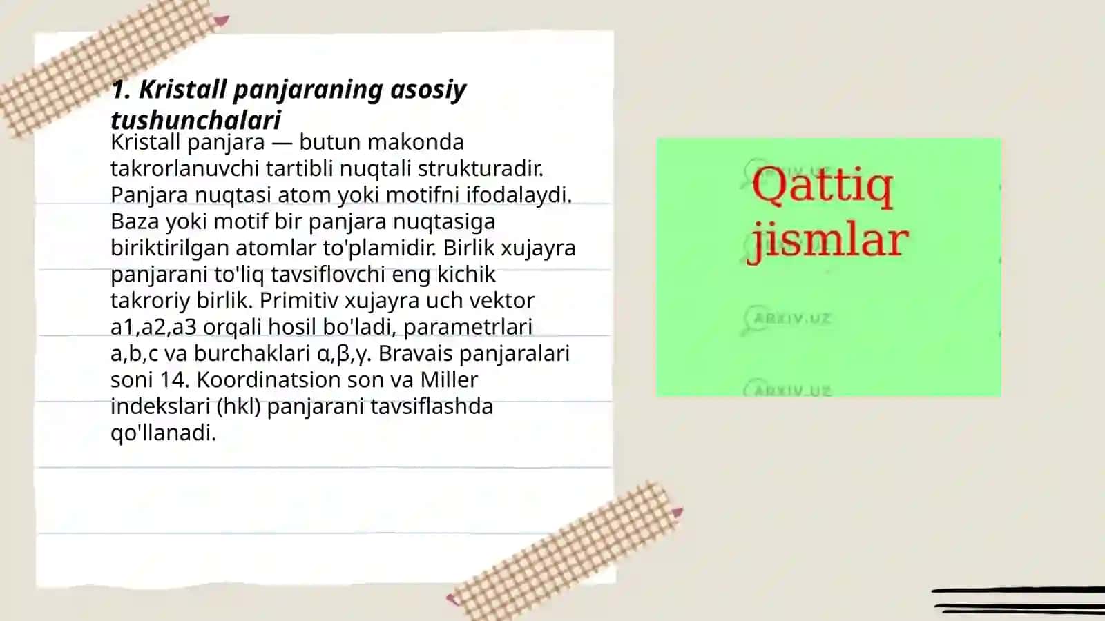 Qattiq jismlarning kristall tuzilishi 3