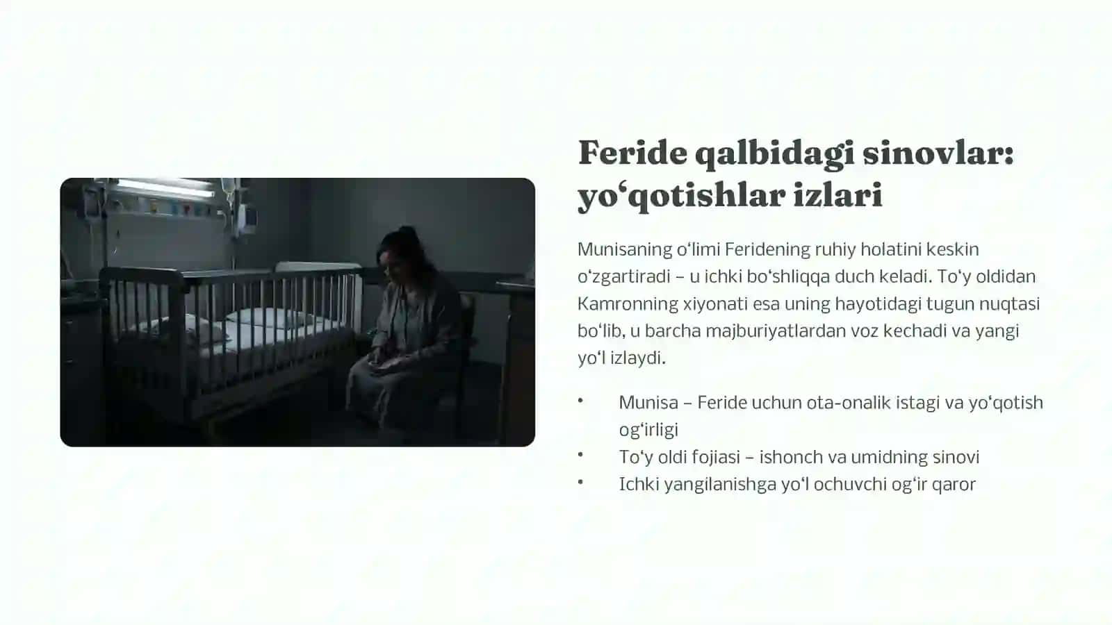 "Choliqushi" qahramonlari: xarakter va iztirob 3