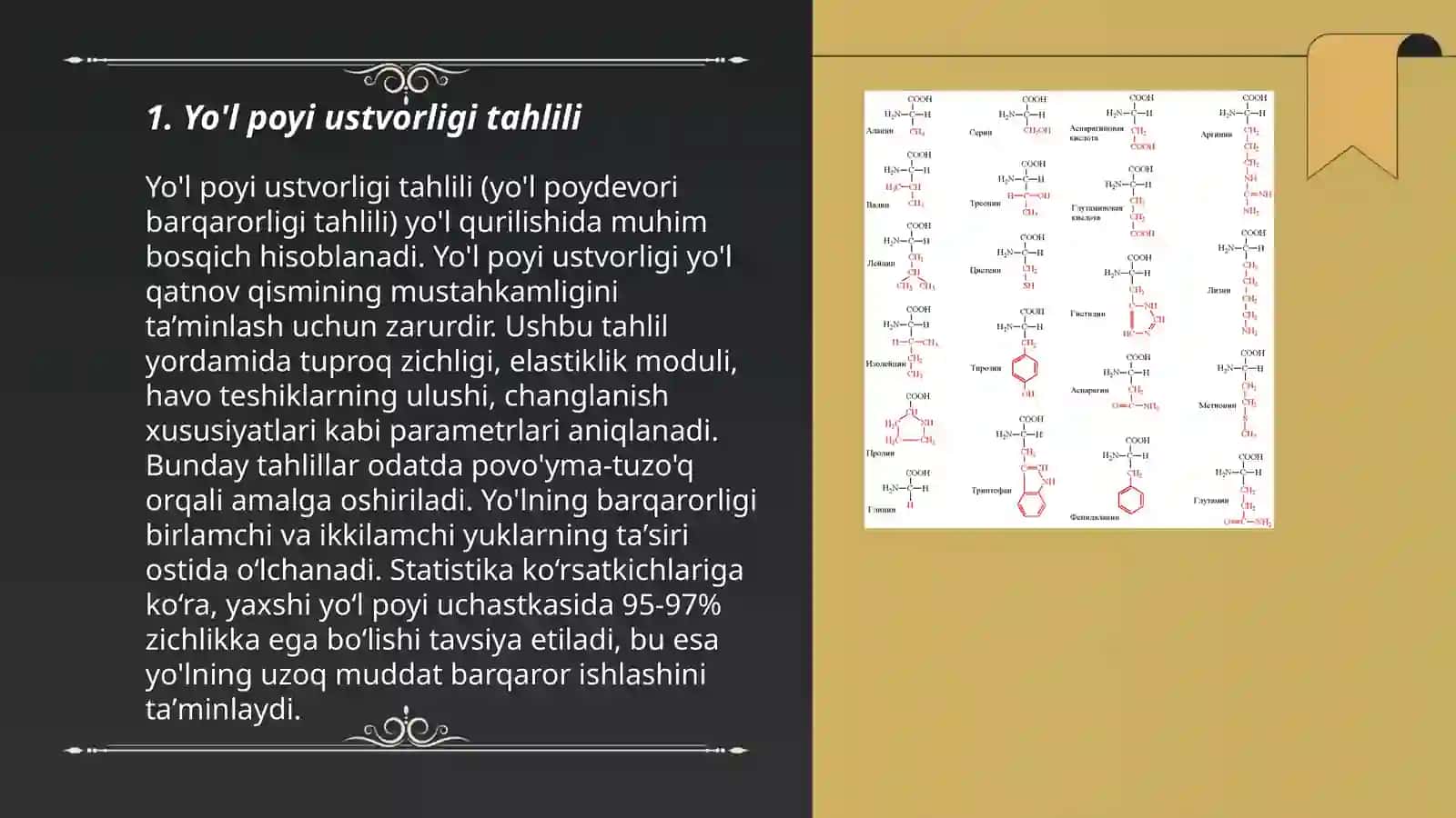 Yo‘l poyi ustvorligini ta’minlash usullari 3