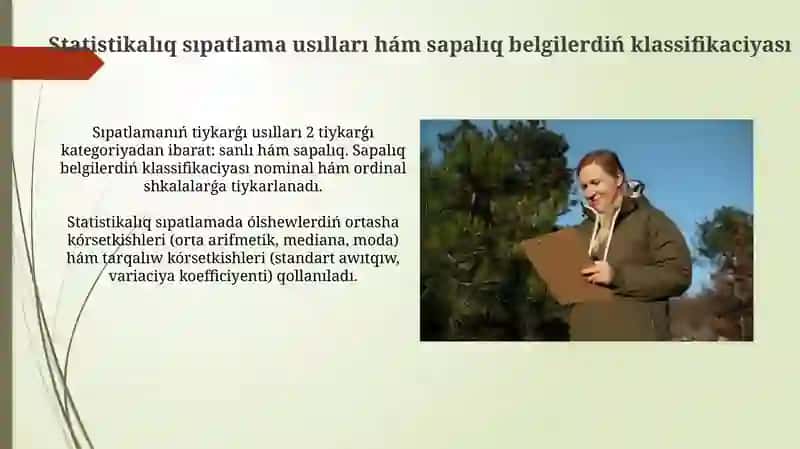 O‘rmonchilikda Sifat belgilarini tahlil qilishda statistik tavsiflash 3