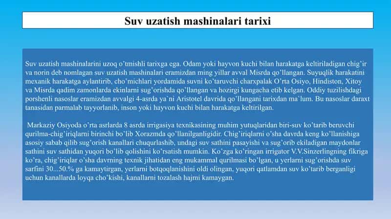 Suv ta'minoti tizimida qo'llaniladigon nasoslar 3