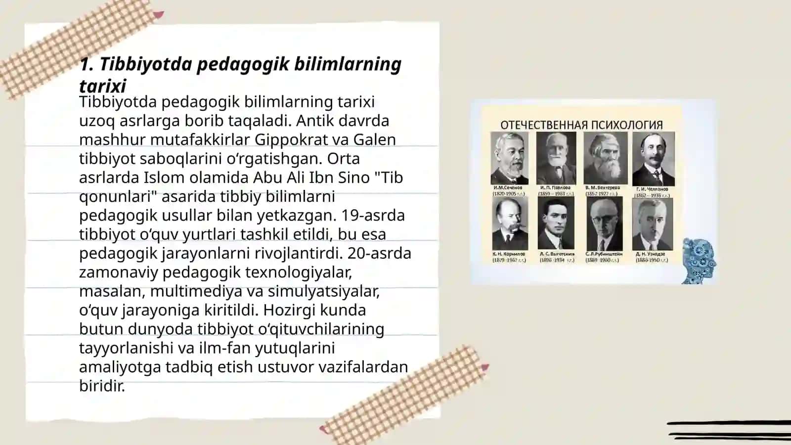Tibbiyotda pedagogik bilimlarning oʻrni va ahamiyati 3