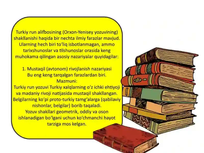 Turkiy run alifbosining shakllanishi 3