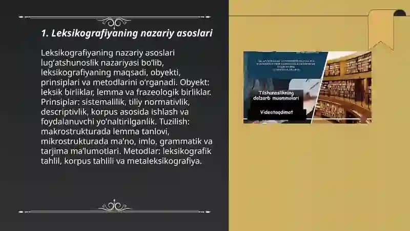 Leksikografiya tilshunoslikning lugʻatchilik bilan shugʻullanuvchi sohasi 3