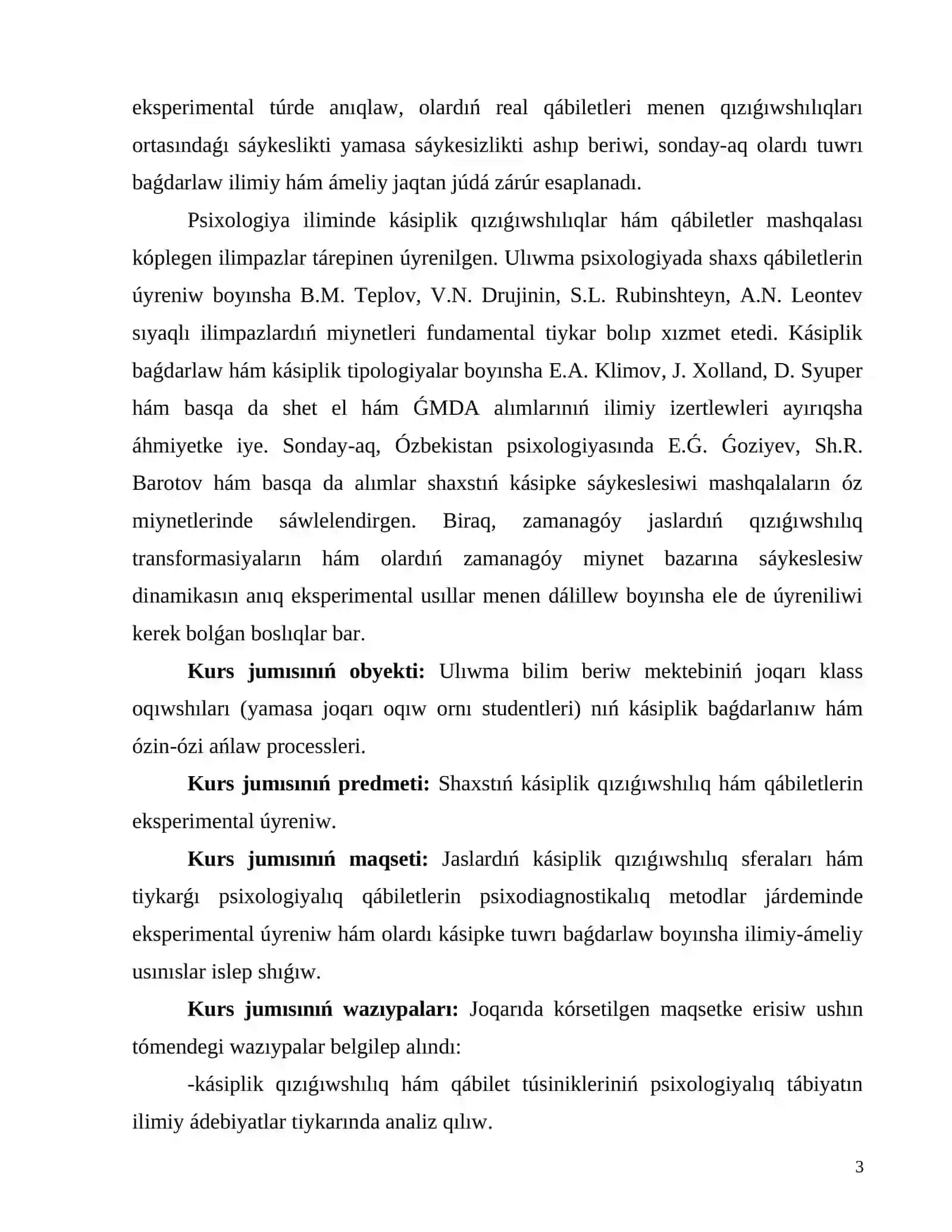 KURS JUMISI KÁSIPLIK QIZIǴIWSHILIQ HÁM QABILETLERDI EKSPERIMENTAL ÚYRENIW 3
