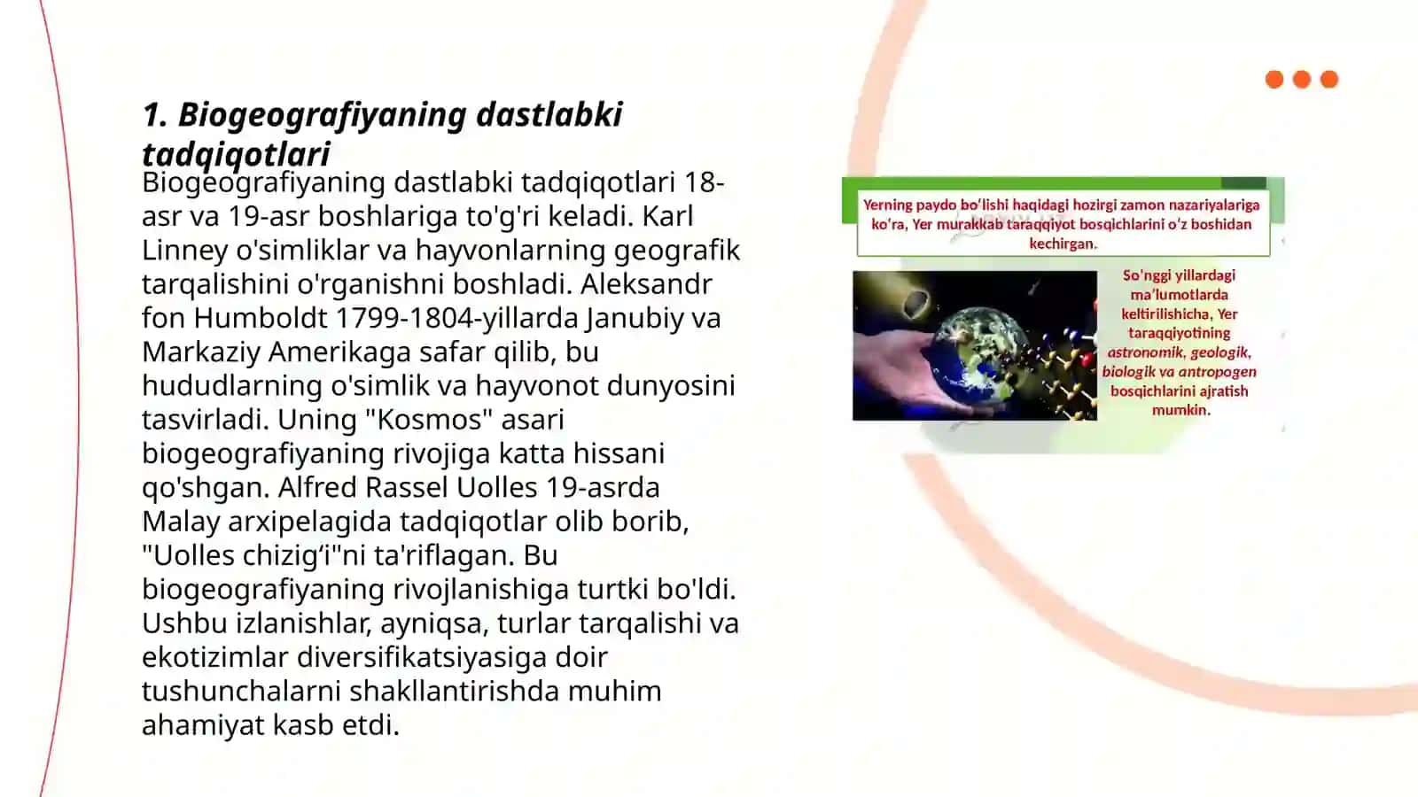Biogeografiyaning rivojlanish tarixi, Biogeografiya fanining rivojlanishiga xissa qo'shgan olimlar 3