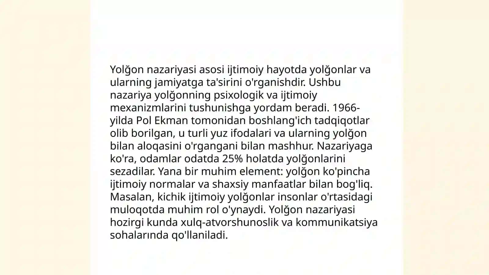 Yolğon nazariyasi va kelib chiqish sabablari 3