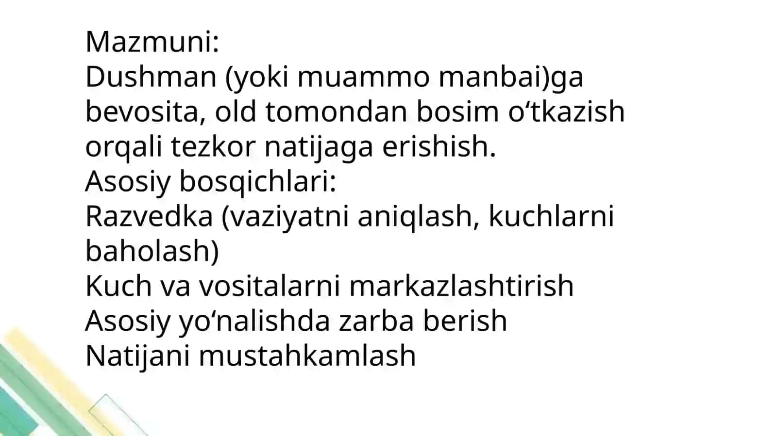 Taktik tayyorgarlik turlaridan hujumkor taktika 3