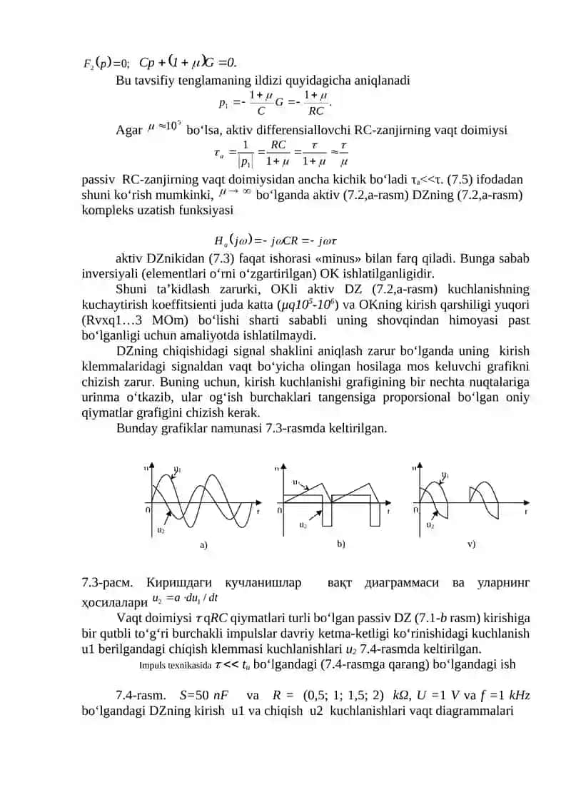 DIFFERENSIALLOVCHI ELEKTR ZANJIRLARINI TADQIQ ETISH 3