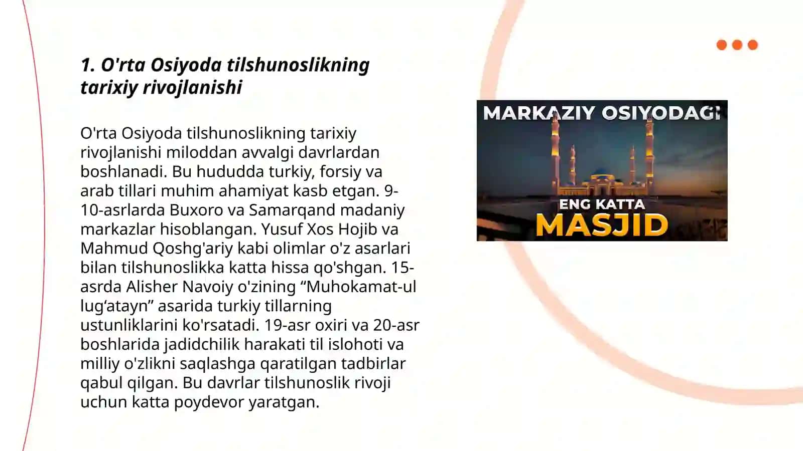O'rta Osiyodagi tilshunoslikning rivojlanishi 3