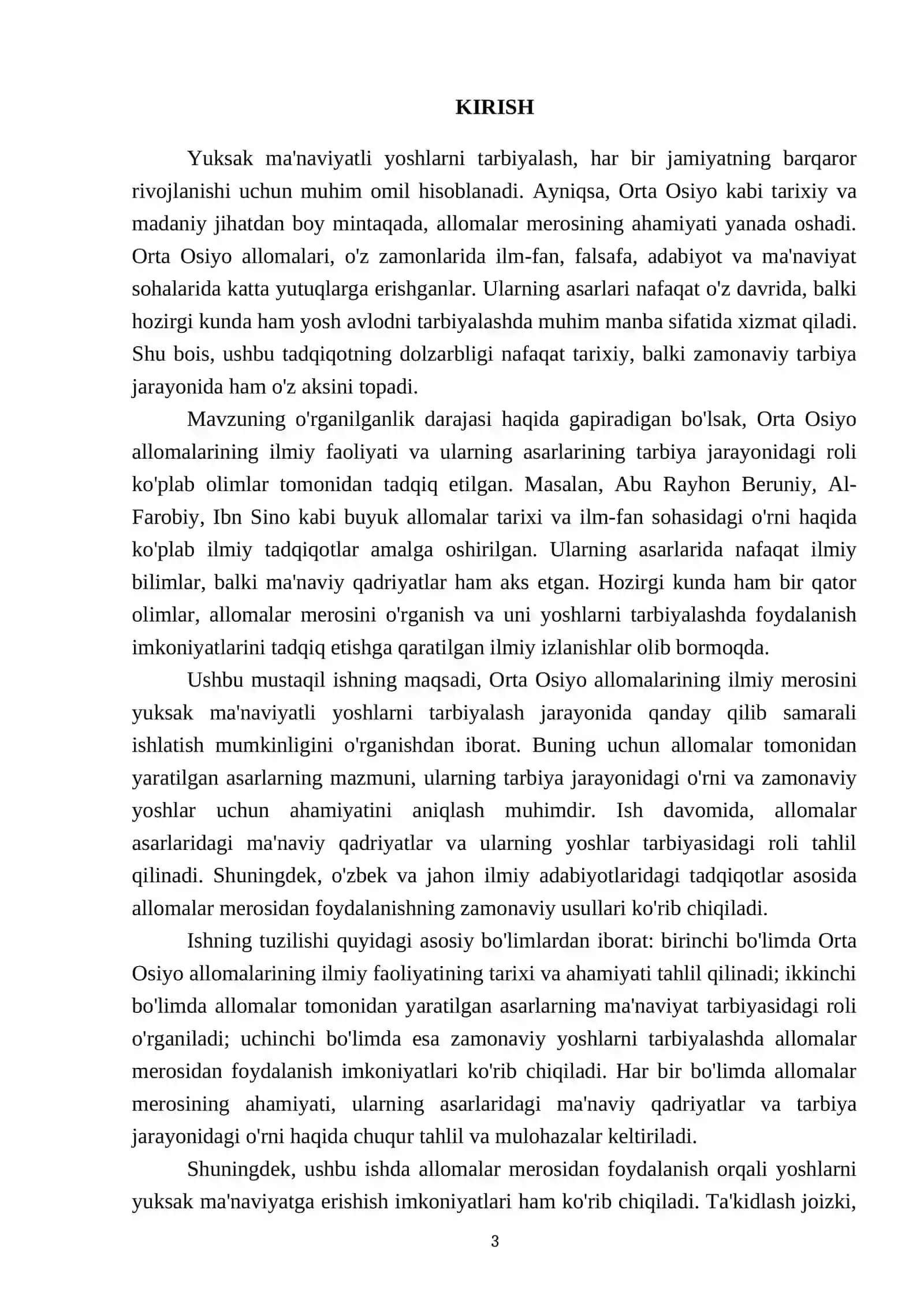 Yuksak ma'naviyatli yoshlarni tarbiyalashda Orta Osiyo allomalarining ilmiy merosi orni( allomalarning ilmiy faoliyati misolida) manbalar tahlili 3