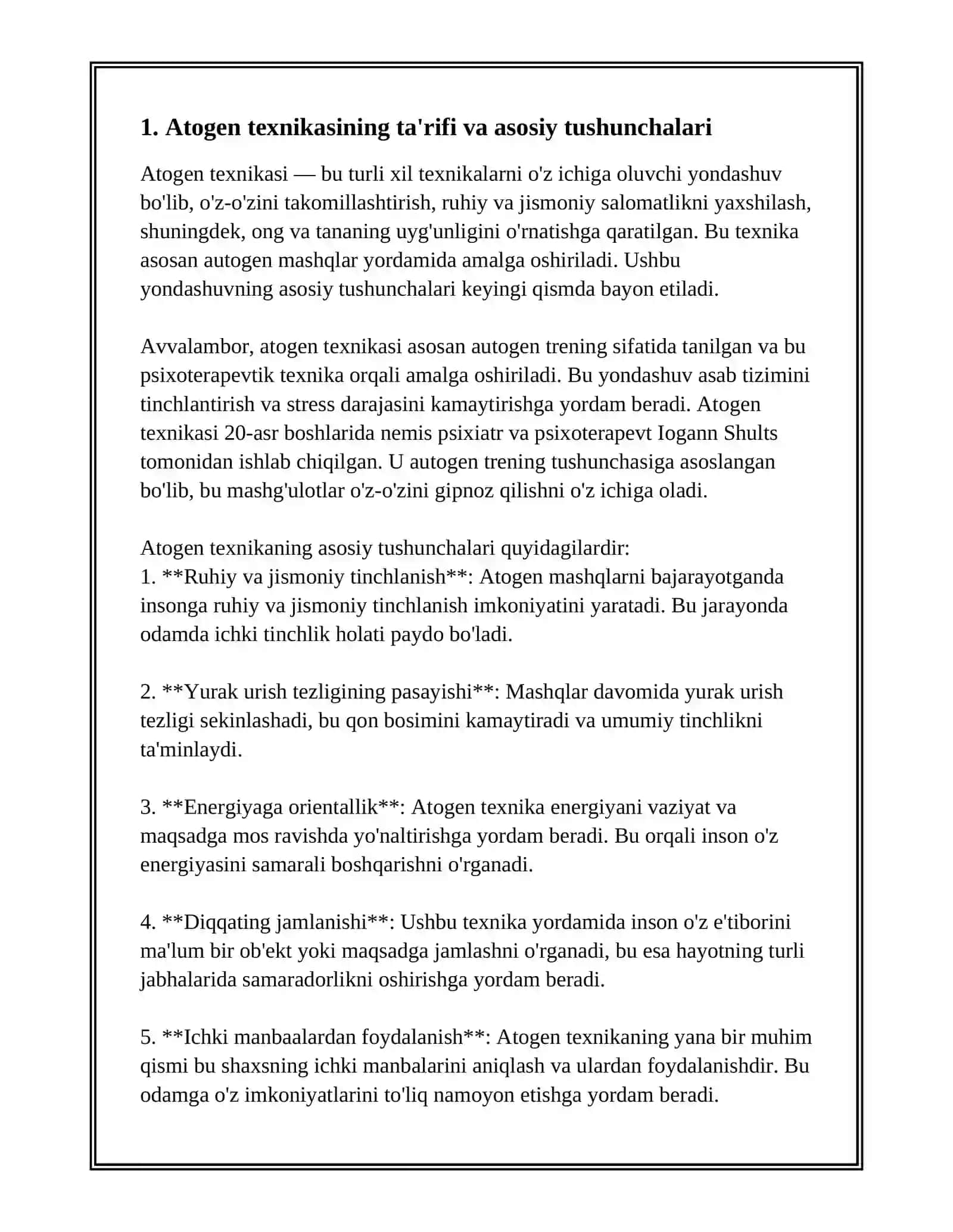 ATOGEN TEXNIKASI 3