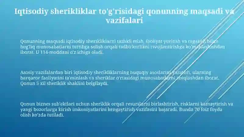 Oʻzbekiston Respublikasining qonuni Xoʻjalik shirkatlari toʻgʻrisida 3