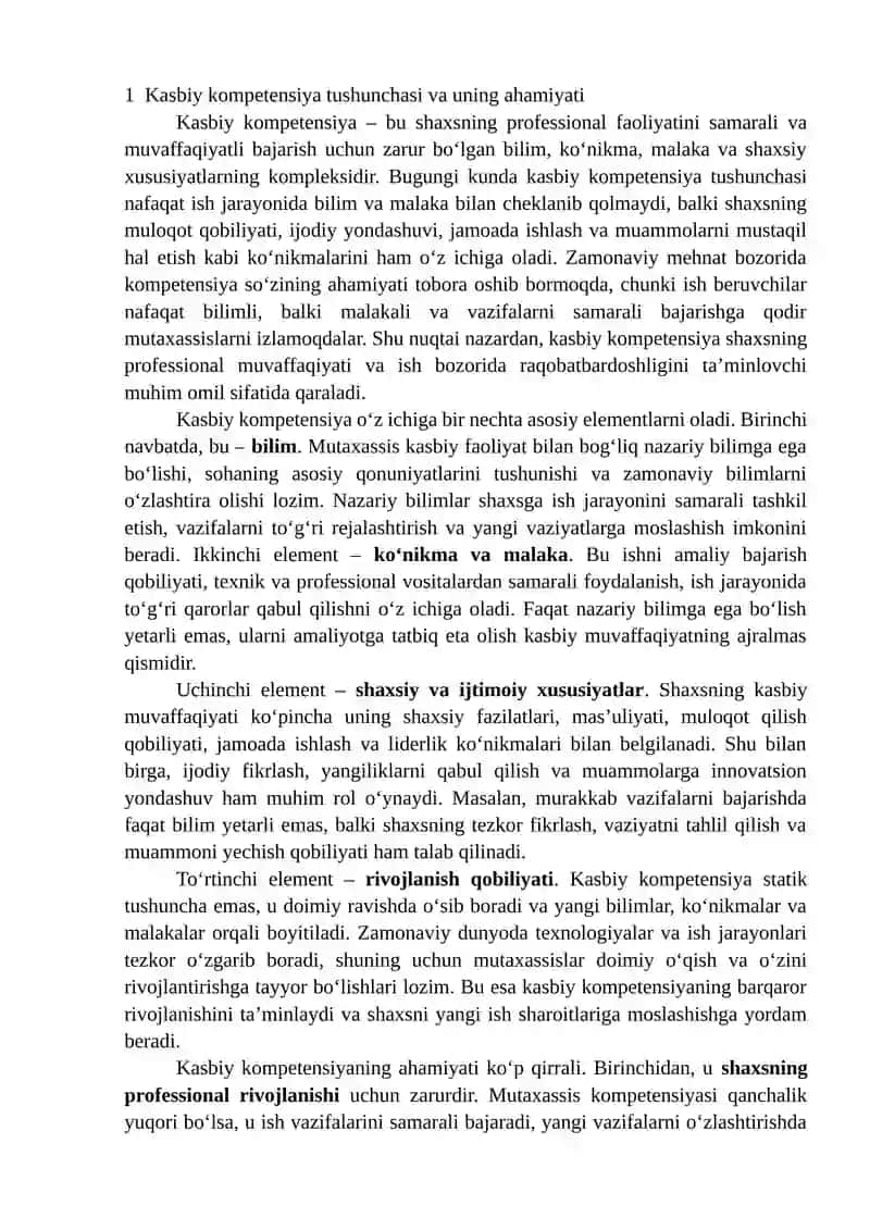 Kasbiy kompetensiya va unga nisbatan yondashuvlar 3