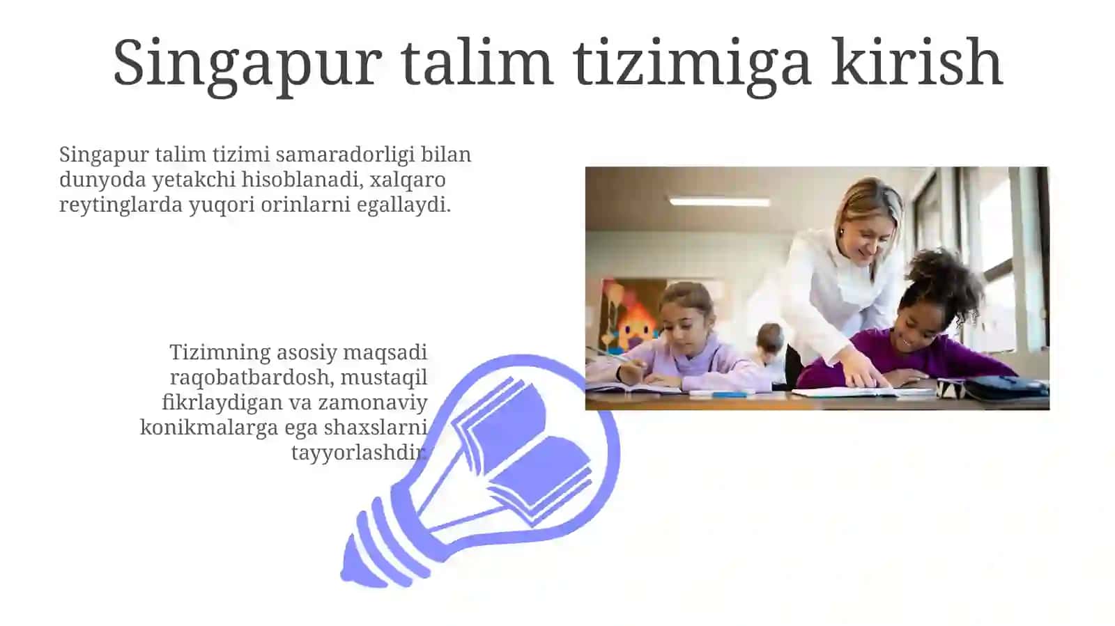 Singapur talim tizimi 3