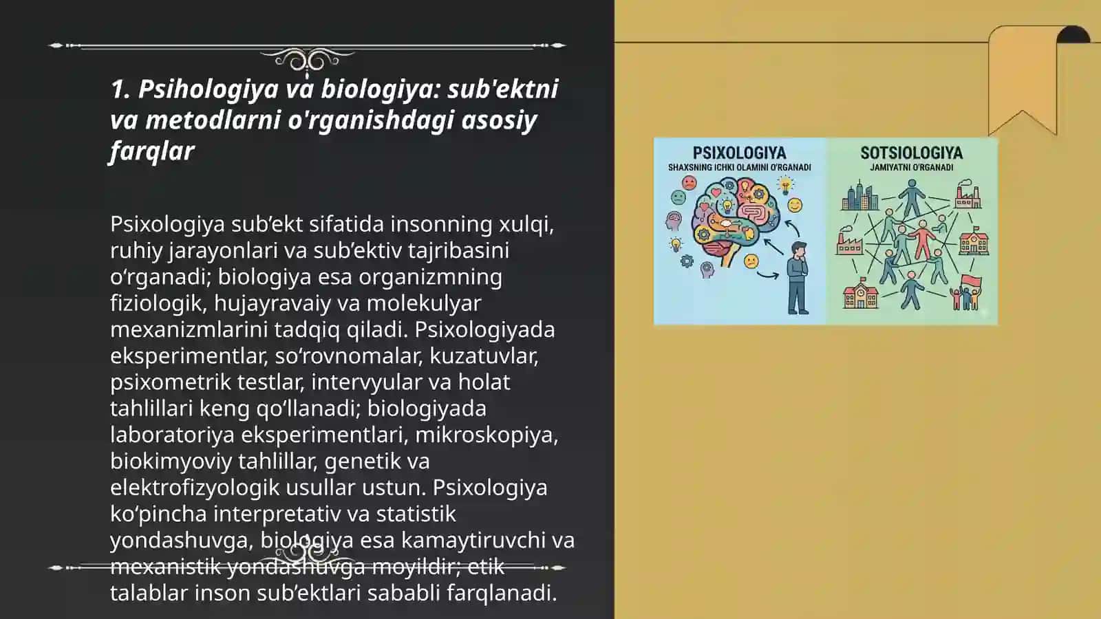 Psihologiya fanining boshqa fanlardan farqi 3