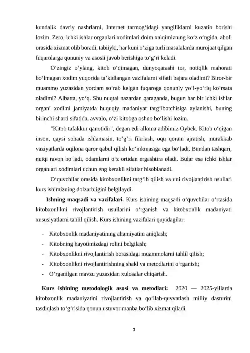 O'quvchilarning kitobxonlikka bo'lgan qiziqishlarini takomillashtirish 3