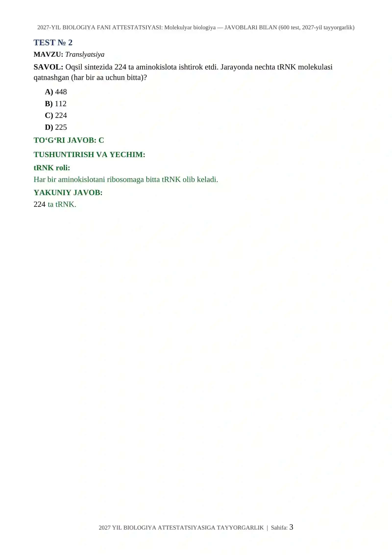 2027-YIL BIOLOGIYA FANI ATTESTATSIYASI: Molekulyar biologiya — JAVOBLARI BILAN (600 test, 2027-yil tayyorgarlik) 3