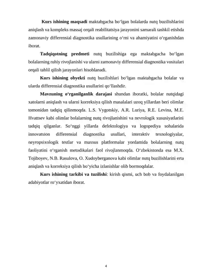 TURLI NUTQ BUZILISHLARIDA KOMPLEKS MASSAJDAN FOYDALANISH  TEXNOLOGIYASI 3