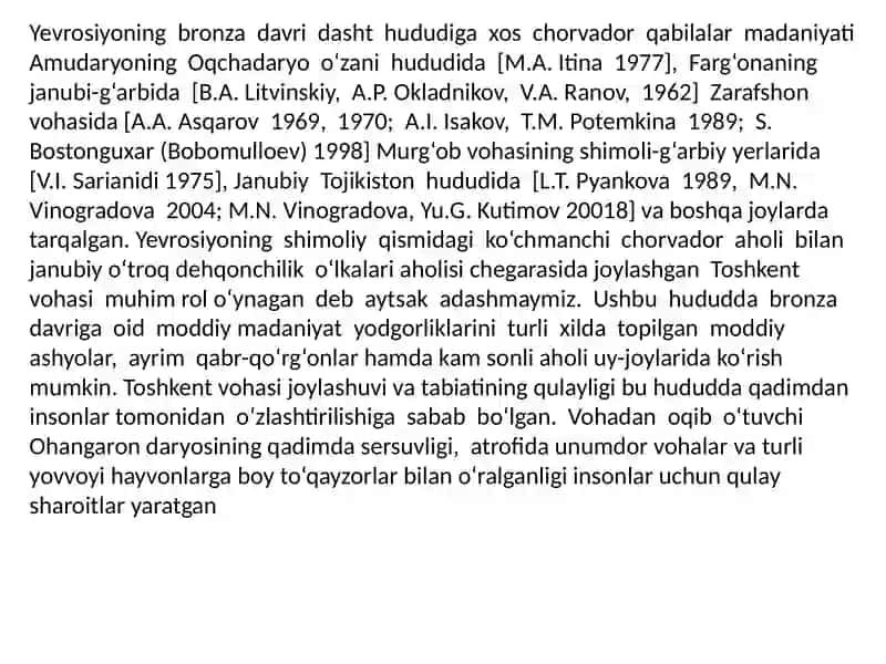 Paleometall davri arxeologik madaniyati 3